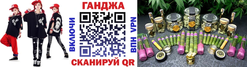 Купить наркотики сайты Болгар Бошки Шишки  Героин  Alpha PVP  ГАШ  Кодеин  Cocaine 