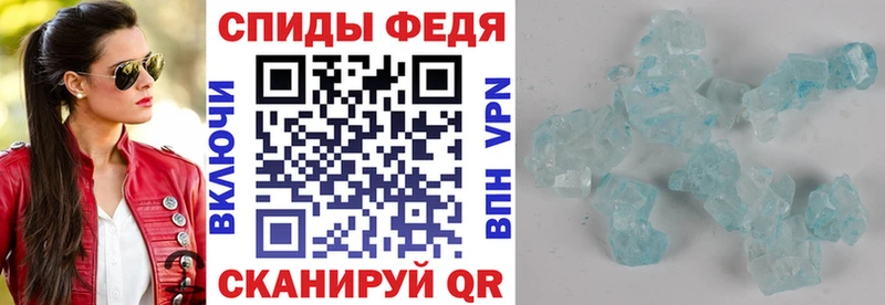 Amphetamine 97% Болгар