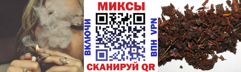 omg зеркало  Болгар  Бутират 99%  хочу наркоту 