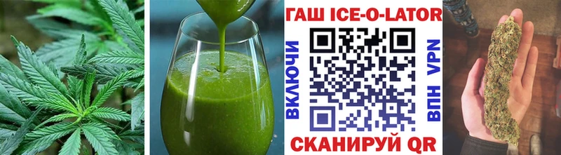 Canna-Cookies марихуана  даркнет сайт  Болгар 