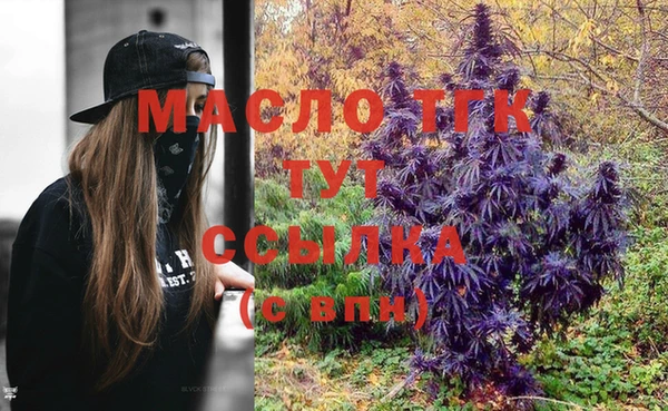 меф VHQ Ростов