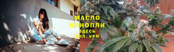 дурь Балабаново