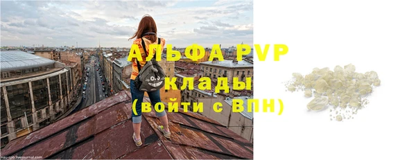 дмт Балахна