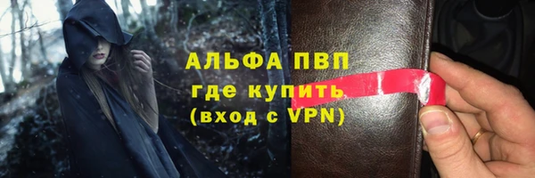 дурь Балабаново