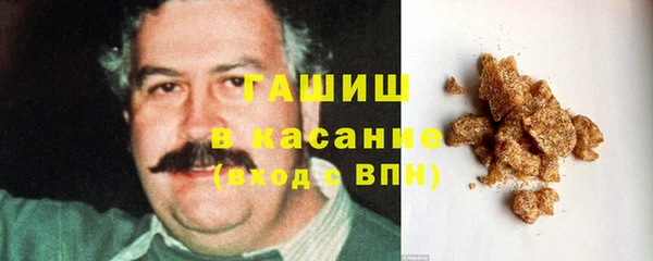 дмт Балахна