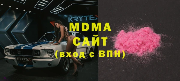 дурь Балабаново