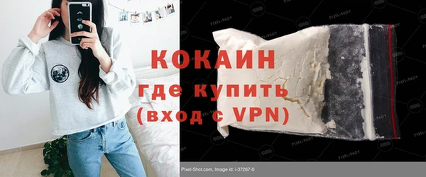 дурь Балабаново