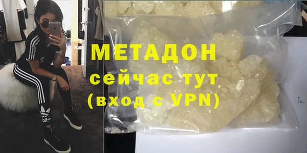 дмт Балахна