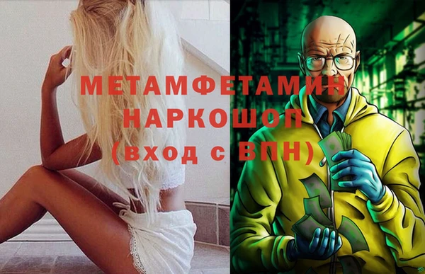 дурь Балабаново