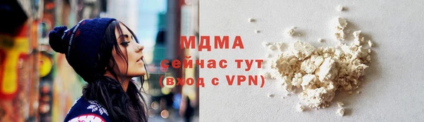 дурь Балабаново