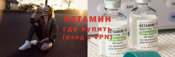 дмт Балахна