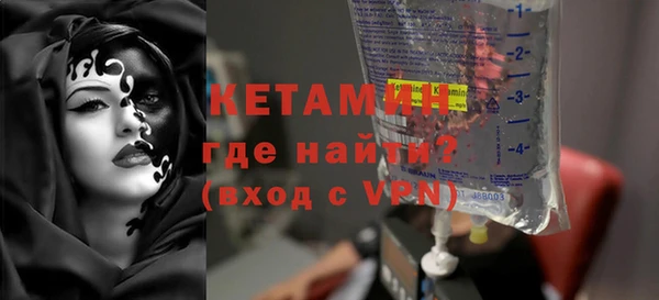 дмт Балахна
