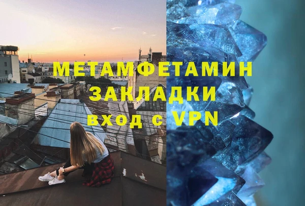 дурь Балабаново
