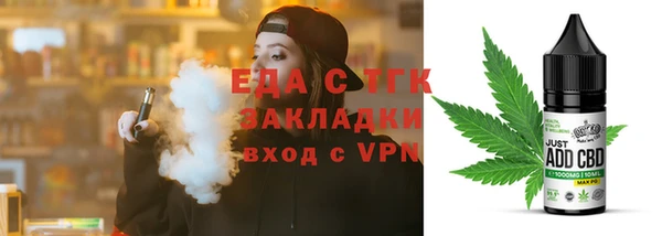 дурь Балабаново