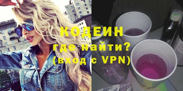 дмт Балахна