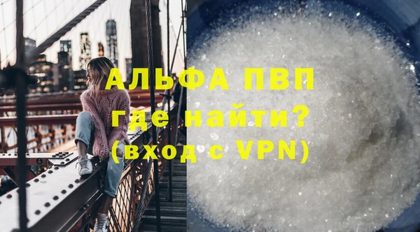 амф Россошь