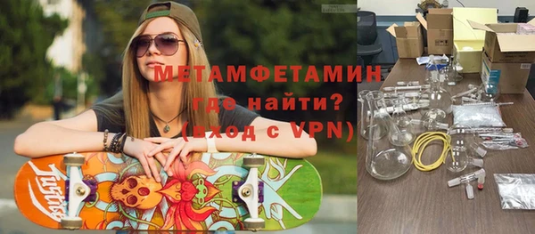 дурь Балабаново