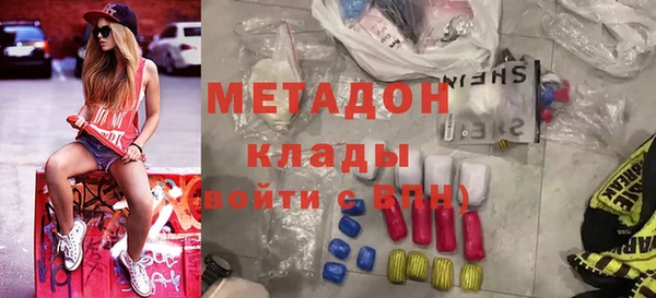 дмт Балахна