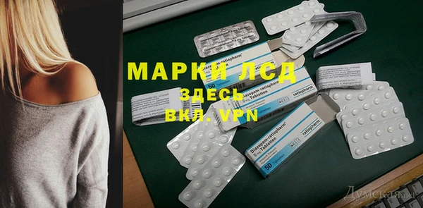дурь Балабаново