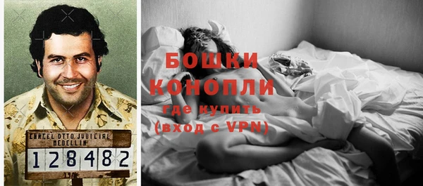 дмт Балахна