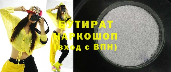 дурь Балабаново