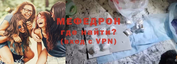 дурь Балабаново