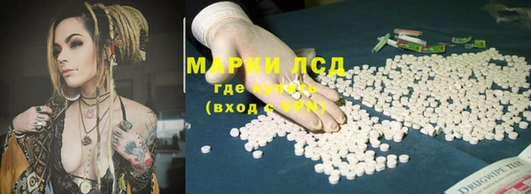 дурь Балабаново