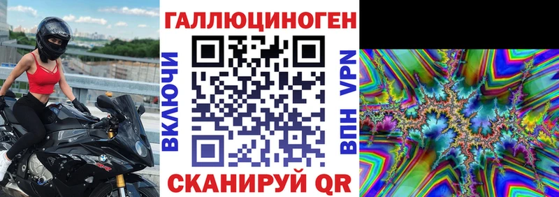 Псилоцибиновые грибы GOLDEN TEACHER  Болгар 